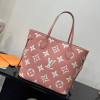 루이비통 Louis Vuitton 45686 토트 백 31CM